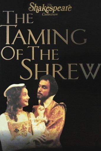 The Taming of the Shrew image