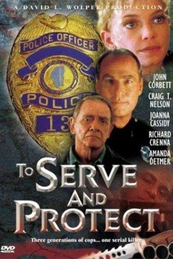 To Serve and Protect image