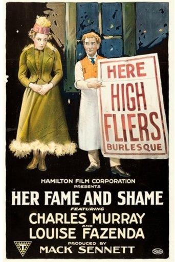 Her Fame and Shame image