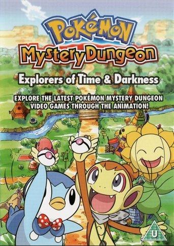 Pokémon Mystery Dungeon: Explorers of Time & Darkness image