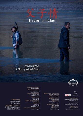 River's Edge image