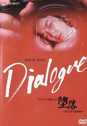 Dialogue image