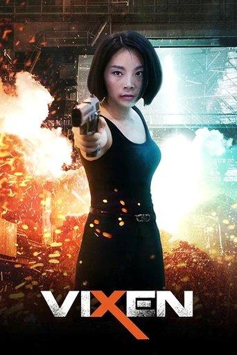 Vixen image