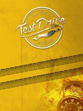 Test Drive