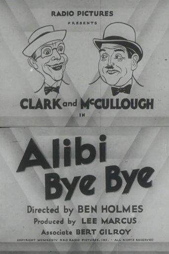 Alibi Bye Bye image
