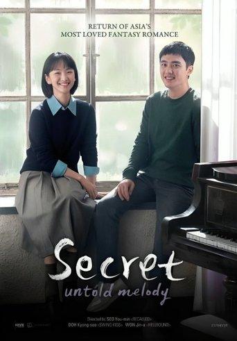 Secret: Untold Melody