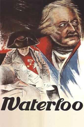 Waterloo image