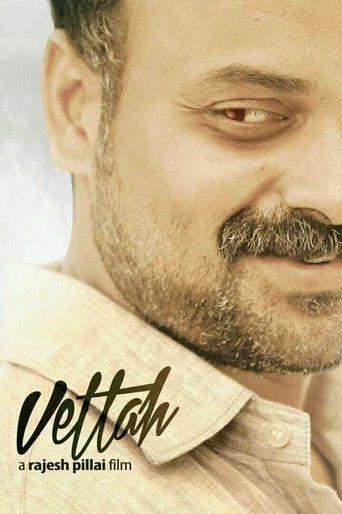 Vettah image