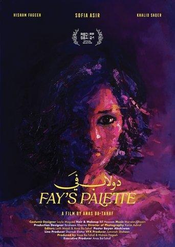 Fay's Palette image