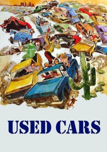 Used Cars