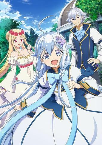 Reincarnated as the Daughter of the Legendary Hero and the Queen of Spirits image