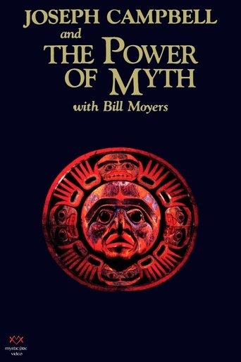 Joseph Campbell and the Power of Myth