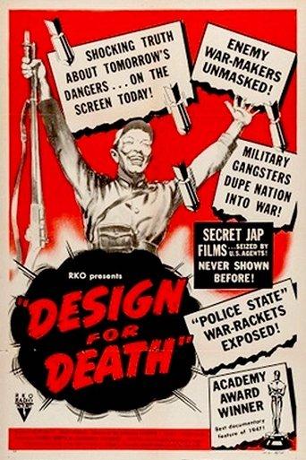 Design for Death image