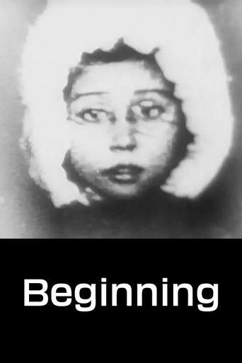 Beginning image
