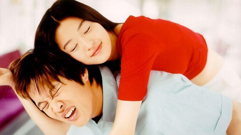 My Sassy Girl image