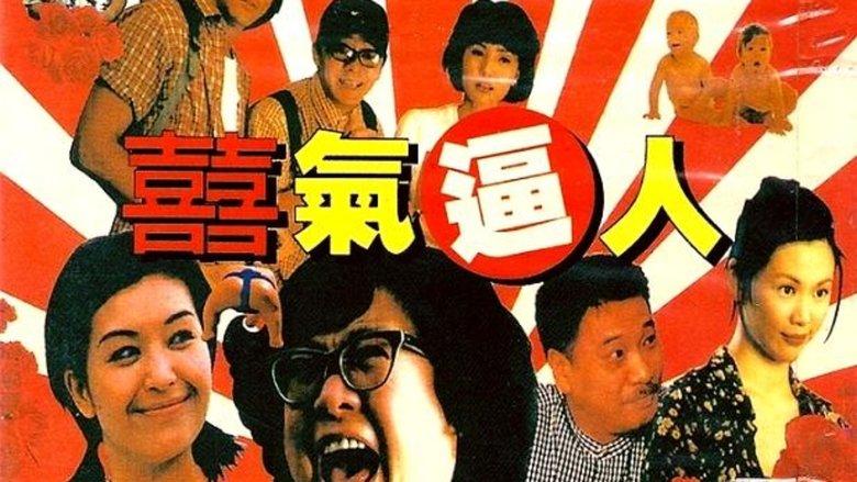 Happy Together image