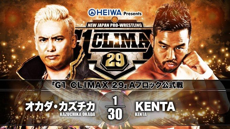 NJPW G1 Climax 29: Day 9 image
