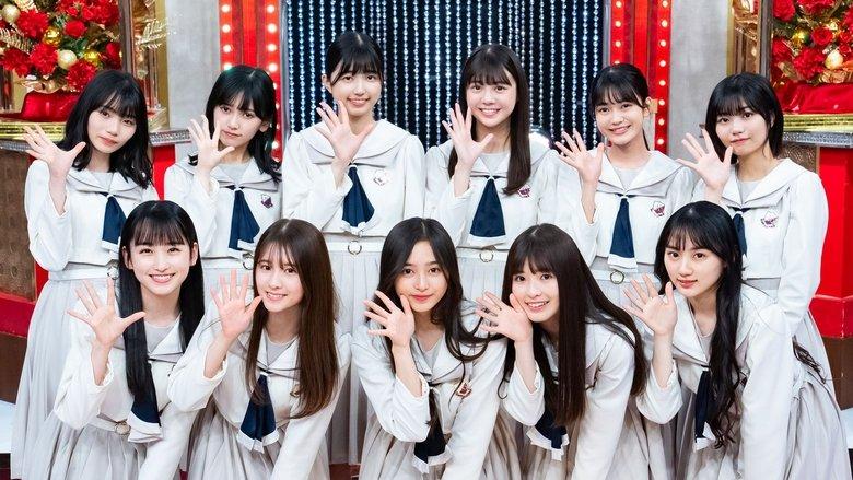 Shin Nogizaka Star Tanjou! image