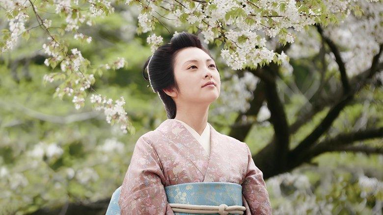 Yamazakura, The Cherry Tree in the Hills image