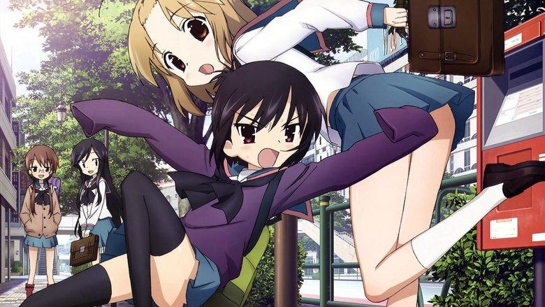 A-Channel image