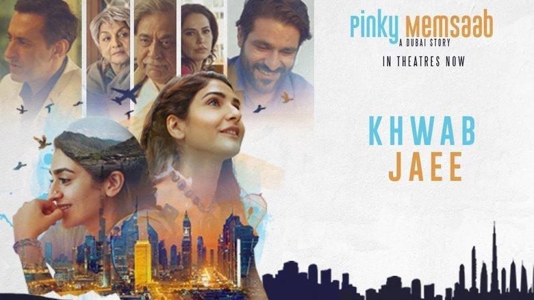 Pinky Memsaab image
