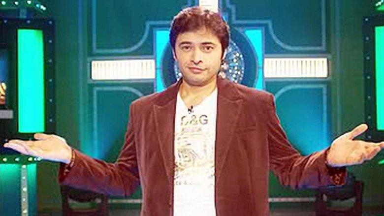 Kisko Milega Cash image