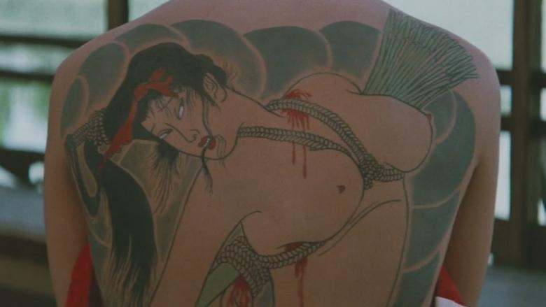 Shogun's Joy of Torture image