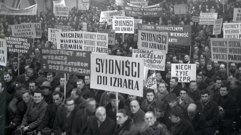 March 1968 image