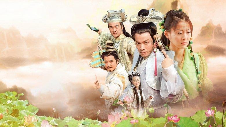 八仙全传之八仙过海 image