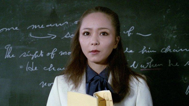 Female Teacher: In Front of the Students image