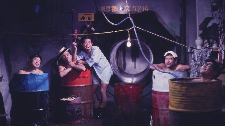 Madcap Mixup image