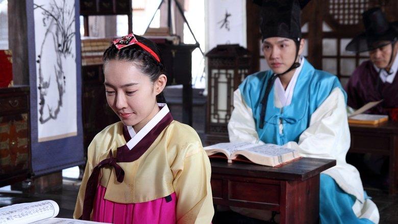 School Of Youth 2: The Unofficial History of the Gisaeng Break-In image