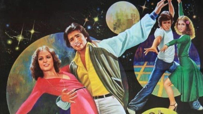 American Fever image