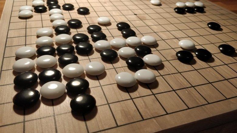 Chine, stratégie d'une conquête image