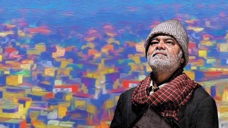 Ankhon Dekhi image
