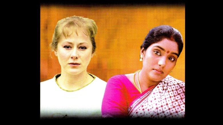 Seetha & Carole image