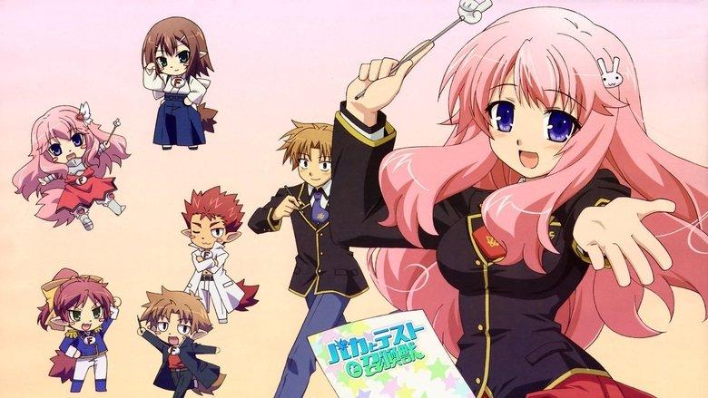 Baka and Test: Summon the Beasts image