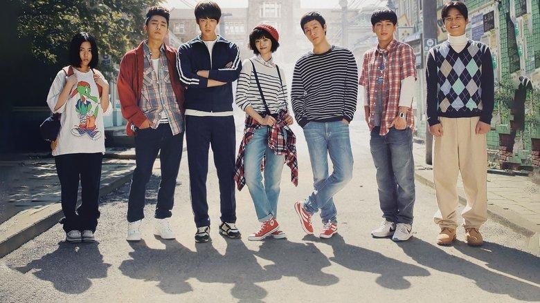 Reply 1994 image
