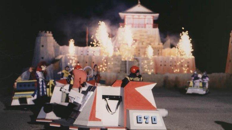Takeshi's Castle image