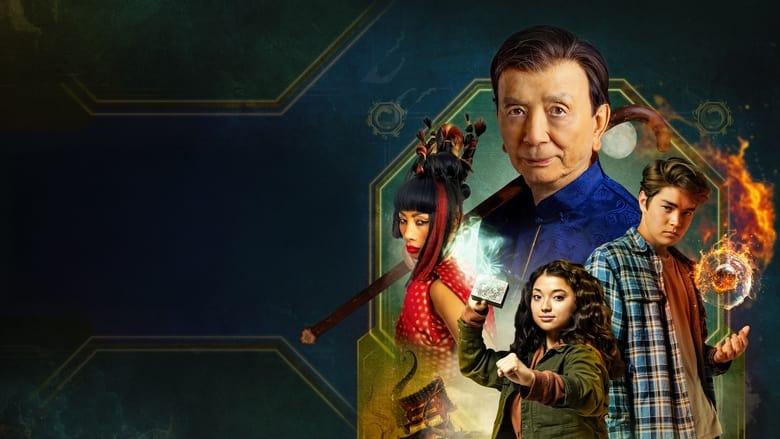 The Keepers of the 5 Kingdoms image