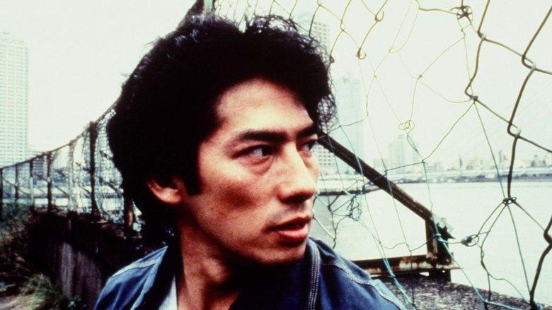 The City That Never Sleeps: Shinjuku Shark image
