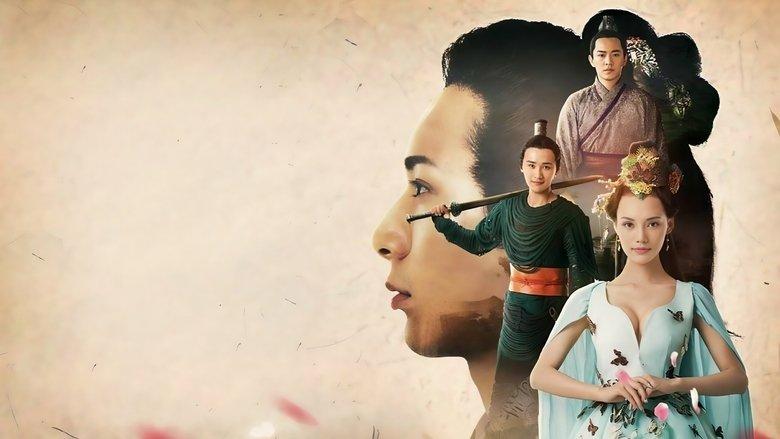 Legend of Long Yang image