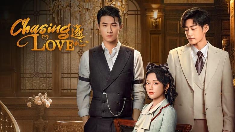 Chasing Love image