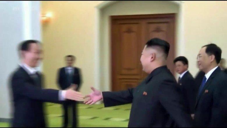 Dans la peau de Kim Jong-Un image