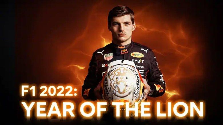 F1 2022: Year of the Lion image