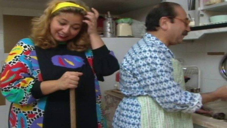 Ahlam Abu Al-Hana image