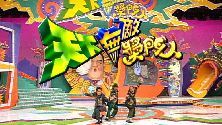 The Super Trio Show image