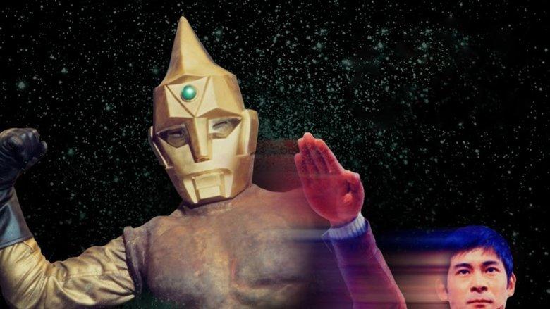 Spectreman image