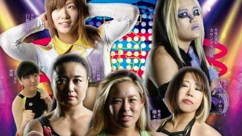 Sendai Girls Joshi Puroresu Big Show In Osaka image