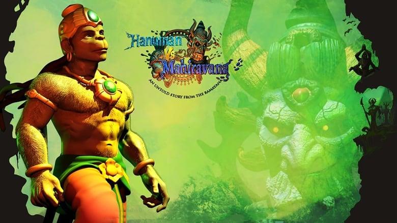 Hanuman Vs Mahiravana image